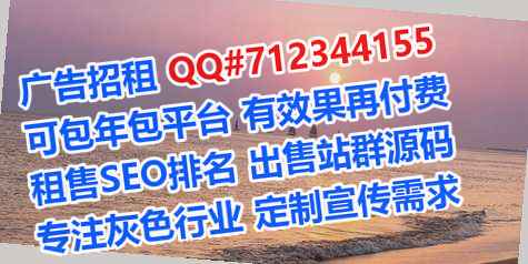 哈尔滨代妈信息有限公司